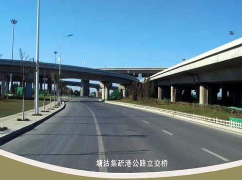 茶陵案例展示